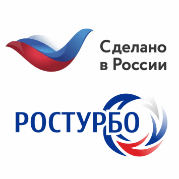 Качество продукции подтверждено сертификатом «Сделано в России»